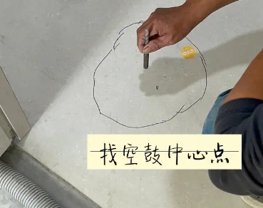 山南瓷砖空鼓维修公司分享砂料配比不正确在瓷砖铺贴过程中可能导致以下问题